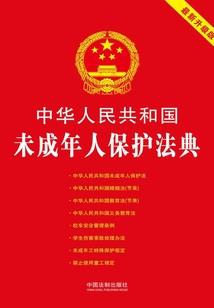 大小姐和大少爷的反派生涯