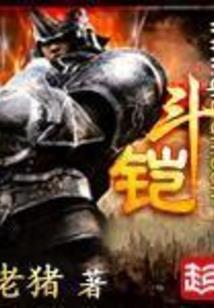灰色飘摇