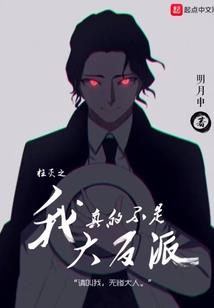 那一路曲折花开