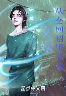 再见小狼崽