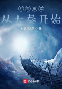 一粒乐光