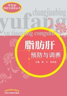 天缺禁道