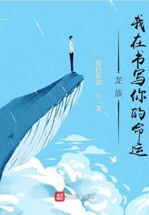 AR逆天系统