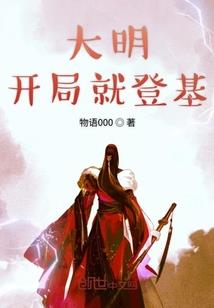箫刃苍穹