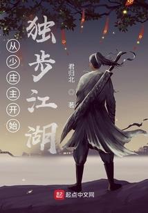 最强金钱升级系统
