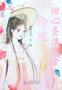 华娱：大玩家