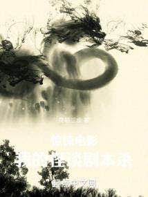 雨季不缺水