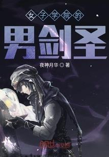 倾心许