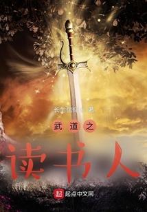 茅山小掌门