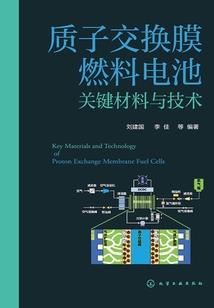 黑白亭