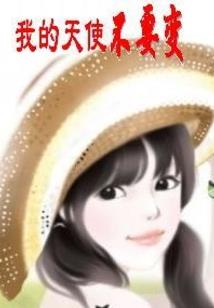 九头妖相柳