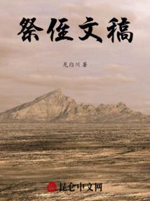 快穿之炮灰他哥哥