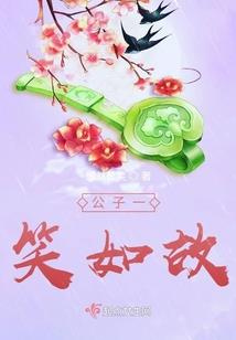结婚那年