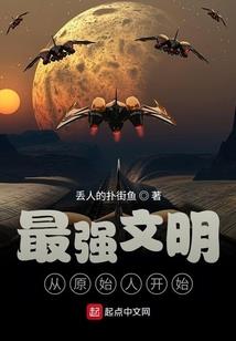 异界之王者召唤