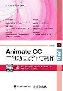剑道通帝