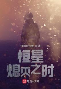 史上第一神魔