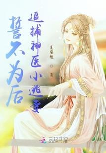 招待