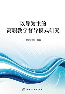 凤凰斗之皇上本宫要休了你
