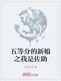 曼德冈计划
