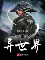 荒古图