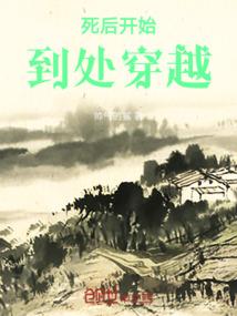 决心复仇