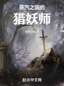 心灵筑梦师