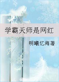 灭神焚天