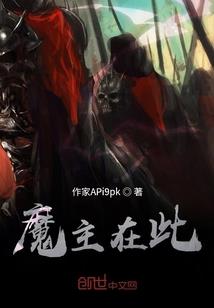 神道星途