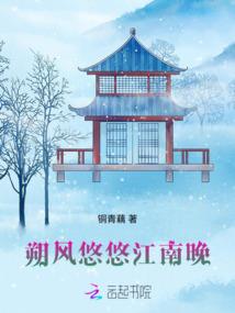 天命：废柴公主升仙记