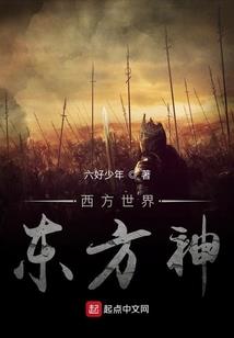 身而为人：拥有一双写轮眼怎么了