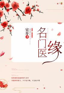 市井潜龙