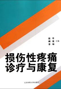菟丝附女萝
