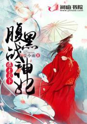 你是否还要继续