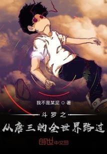 你的琉璃我的爱