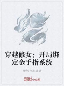 争天帝战