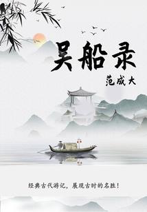 废材逆袭：狂妃要上天