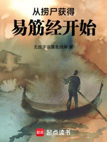大佬也很烦