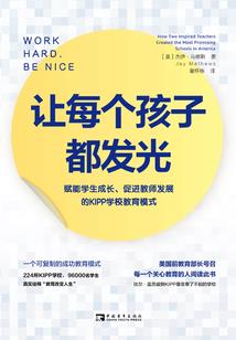 起陆