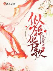 苍穹葫芦