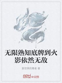 我的背影能否收好