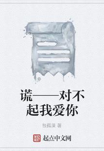 天庭小超市