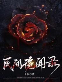 还能有几世轮回