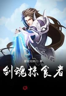月下菩提叶