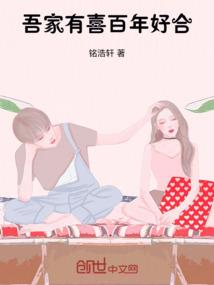 古安斗神录