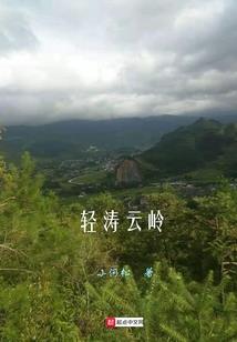 天才宝宝，总裁爹地好威武