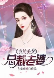 网事如风之无人终结