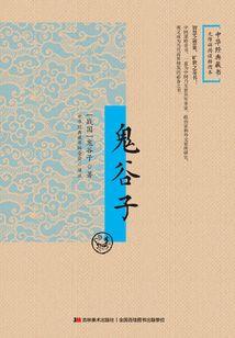 你一个人也可以千军万马