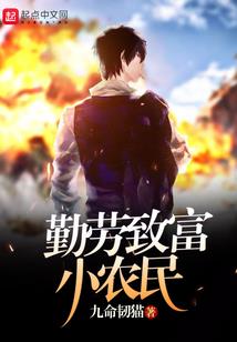 戒指里修炼五千年，被女主播带走