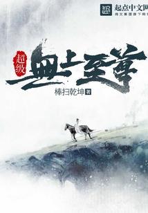 灵气归档