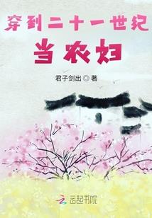 天地悲